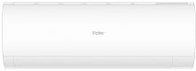 Сплит-система Haier AS70HPL2HRA