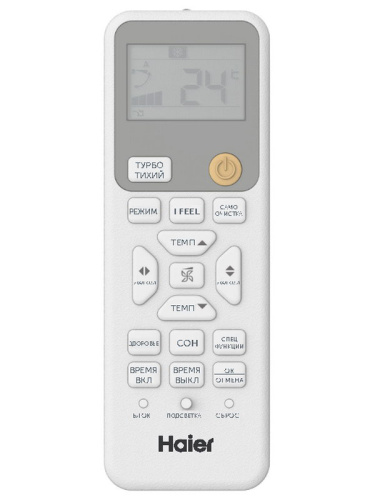 Сплит-система Haier AS70HPL2HRA фото 6