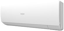 Сплит-система Haier AS70HSL1HRA-W