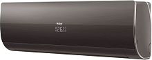 Сплит-система Haier HSU-24HFF103/R3-BIN / HSU-24HUF103/R3OU