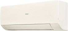 Сплит-система Haier AS70SHP2HRA-C / 1U70SHP2FRA