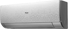 Сплит-система Haier AS70SHP2HRA-S / 1U70SHP2FRA