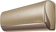 Сплит-система Haier AS25S2SJ3FA-G