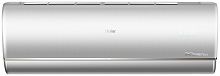 Сплит-система Haier AS35S2SJ2FA-S