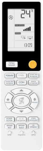 Сплит-система Haier AS35S2SJ2FA-S фото 7