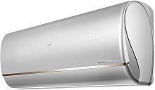 Сплит-система Haier AS50S2SJ3FA-S