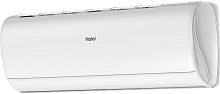 Сплит-система Haier AS50S2SJ3FA-W