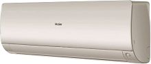 Сплит-система Haier AS70S2SF4FA-G