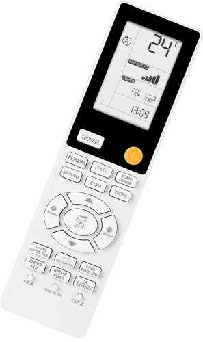 Сплит-система Haier AS70S2SF4FA-G фото 5