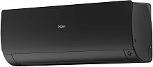 Сплит-система Haier AS70S2SF3FA-B