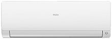 Сплит-система Haier AS70S2SF2FA-W