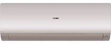 Сплит-система Haier AS70S2SF3FA-G