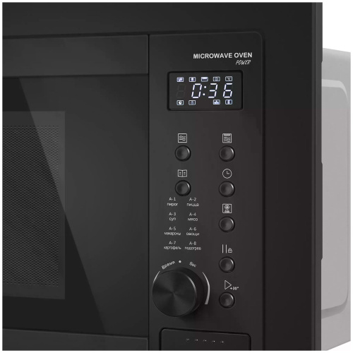 Встраиваемая микроволновая печь Meferi MMO6025BK POWER фото 4