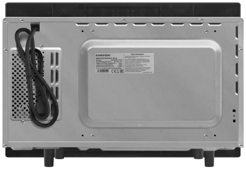 Встраиваемая микроволновая печь Meferi MMO6025BK POWER фото 7