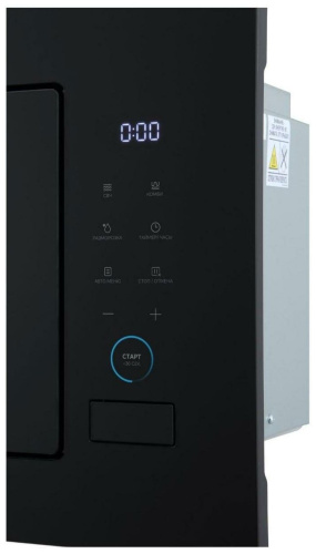 Встраиваемая микроволновая печь Midea MI92200GB фото 5
