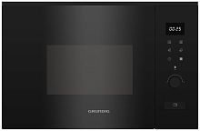 Встраиваемая микроволновая печь Grundig GMI 12312 B