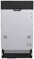 Встраиваемая посудомоечная машина Midea MID45S060