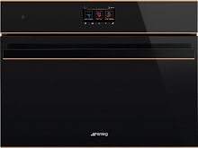 Электрический духовой шкаф SMEG SO4604S4PNR