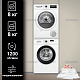 Комплект стиральной и сушильной машины Bosch WGE03200BY + WTN86211ME