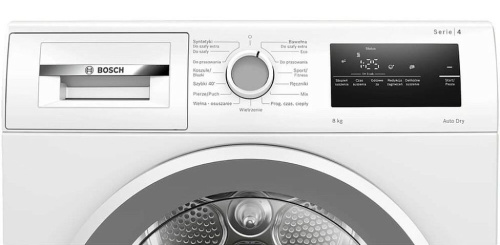 Сушильный автомат Bosch WTH86277PL фото 3