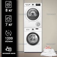 Комплект стиральной и сушильной машины Bosch WGE02209PL + WTN86211ME