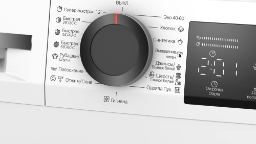 Стиральная машина Bosch WLZ24200ME фото 2
