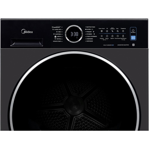 Сушильная машина Midea MD205H80WB/T-RU фото 4