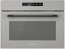 Электрический духовой шкаф Kuppersberg KMW 694 GR