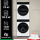 Комплект стиральной и сушильной машины Midea MF210W105WB/W + MD210H100WDB/W