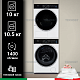 Комплект стиральной и сушильной машины Midea MF205W105WB/W-RU + MD205H100WB/W-RU