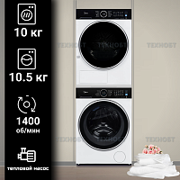 Комплект стиральной и сушильной машины Midea MF205W105WB/W-RU + MD205H100WB/W-RU
