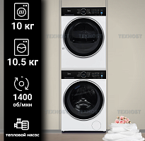 Комплект стиральной и сушильной машины Midea MF210W105WB/W + MD210H100WDB/W