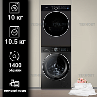 Комплект стиральной и сушильной машины Midea MF205W105WB/T-RU + MD205H100WB/T-RU