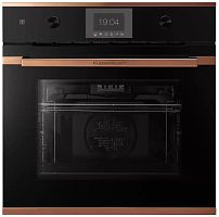 Электрический духовой шкаф Kuppersbusch BP 6350.0 S7 Copper