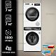 Комплект стиральной и сушильной машины Weissgauff WM 45106 Color Touch Inverter Steam + WD 567H