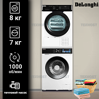 Комплект стиральная и сушильная машина DeLonghi BELVEDERO L 714 VI + DTD 8105 H VERANO