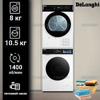 Комплект стиральная и сушильная машина DeLonghi BELVEDERO L 1045 VI + DTD 8106 H EMILIA