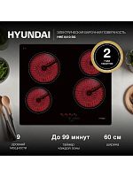 Варочная поверхность Hyundai HHE 6410 BG