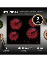 Варочная поверхность Hyundai HHE 6451 BG
