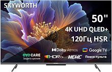 Телевизор Skyworth 50 Q 66 H