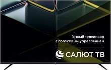 Телевизор Leff 50U680T