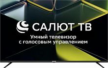 Телевизор Asano 50LU5030T