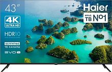 Телевизор Haier 43 LED S2