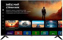 Телевизор Digma DM-LED50UBB40