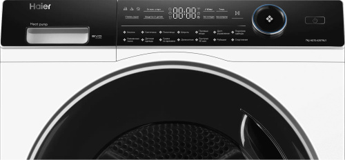 Сушильная машина Haier HD70-A2979U1 фото 6