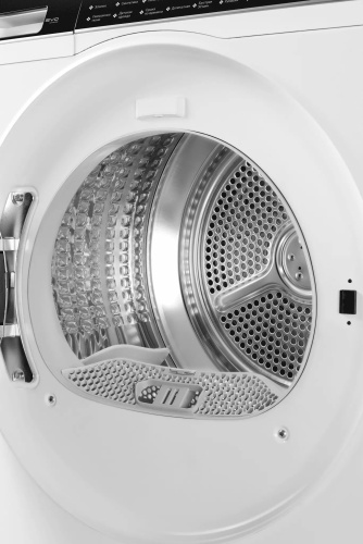 Сушильная машина Haier HD70-A2979U1 фото 7