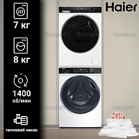 Узкий комплект стиральной и сушильной машины Haier HW80-BP14979 + HD70-A2979U1