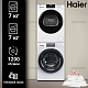Узкий комплект стиральной и сушильной машины Haier HW70-BP12929E + HD70-A929E