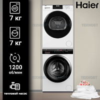 Узкий комплект стиральной и сушильной машины Haier HW70-BP12269 + HD70-A929E