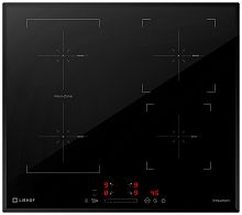 Варочная панель индукционная Libhof PH-72604I
